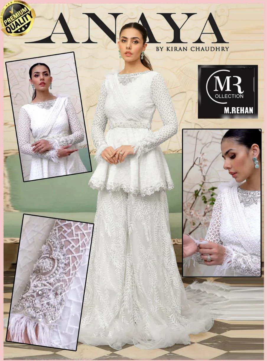 Anaya Net Bridal Suit
