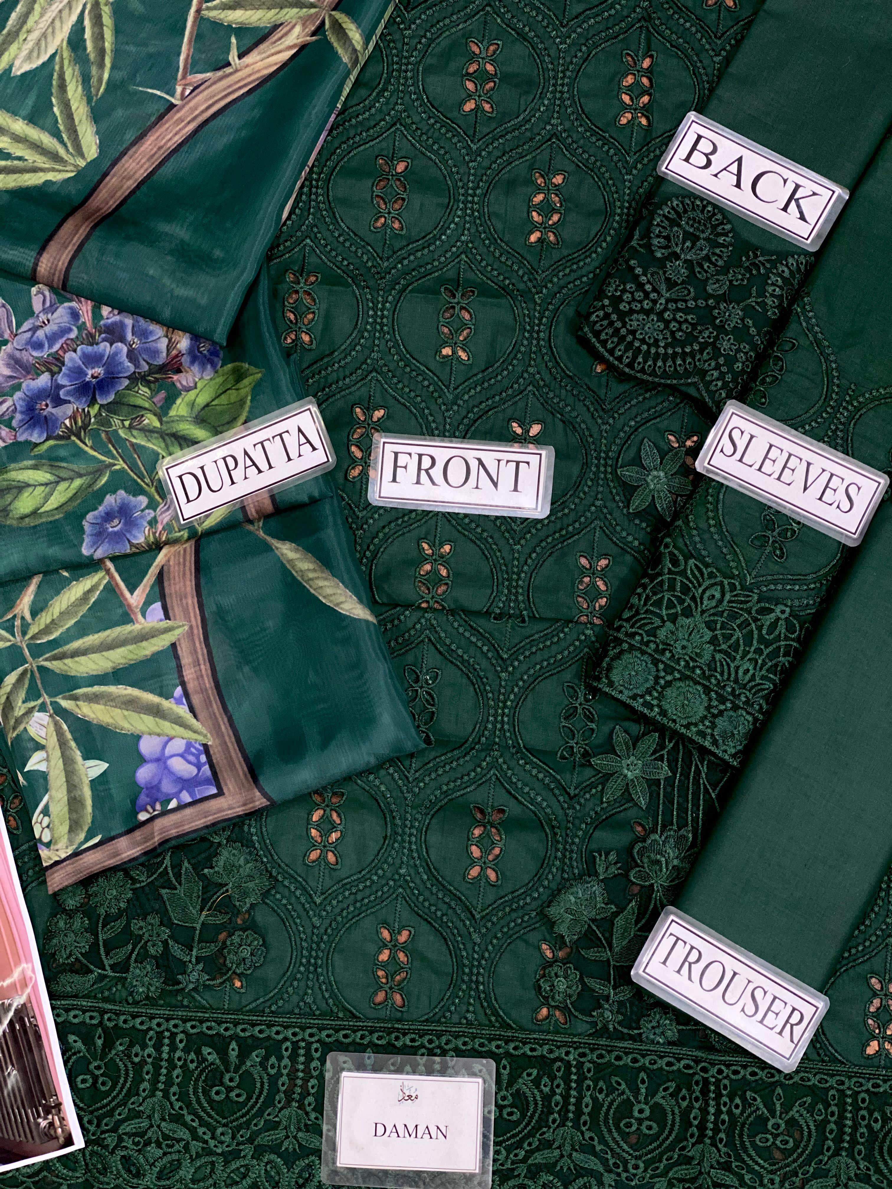 Sobia Nazeer Cotton Suit