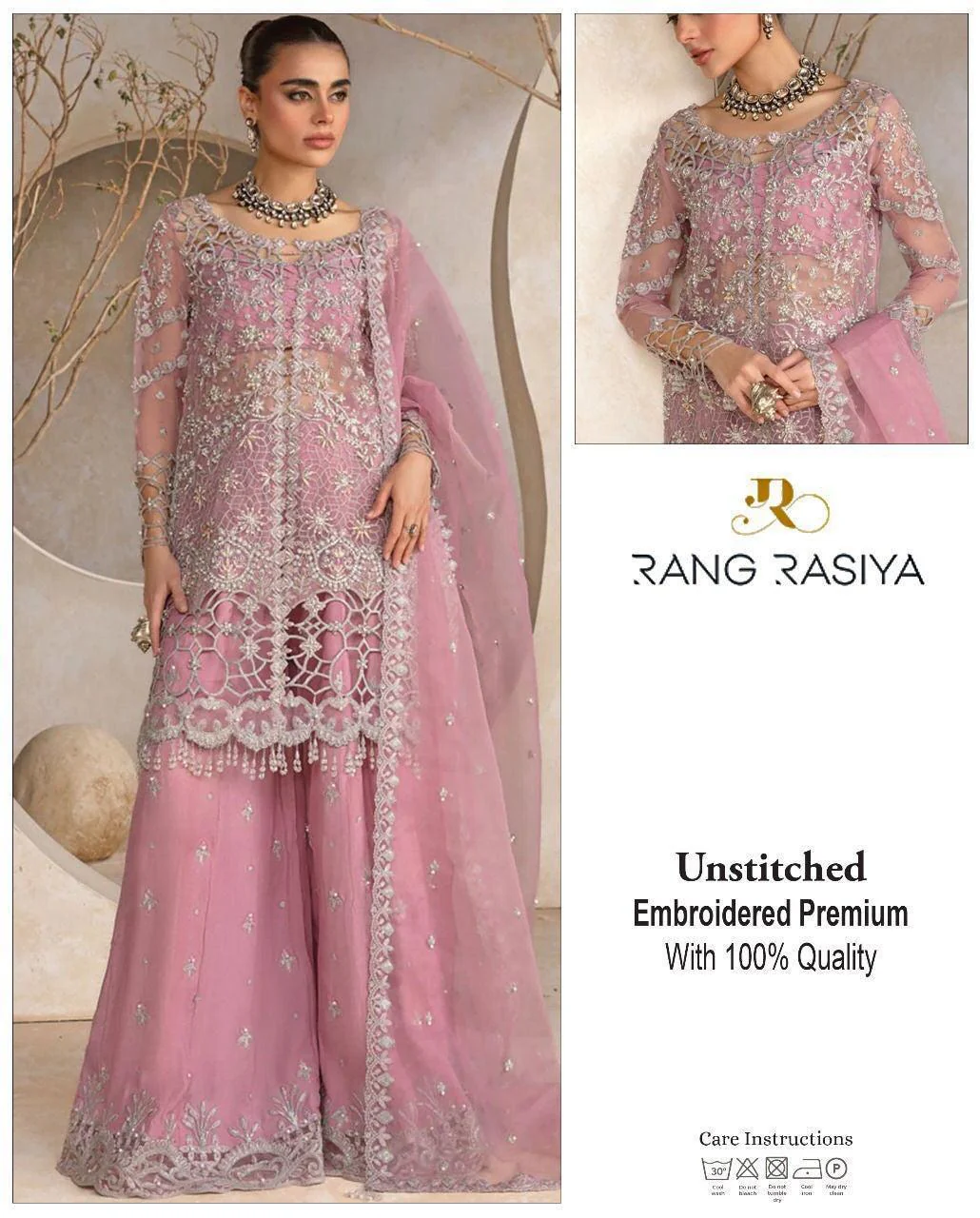 Rangrasiya Organza Suit