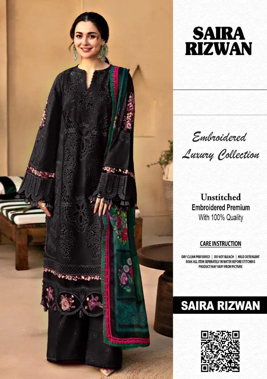 Saira Rizwan Cotton Suit