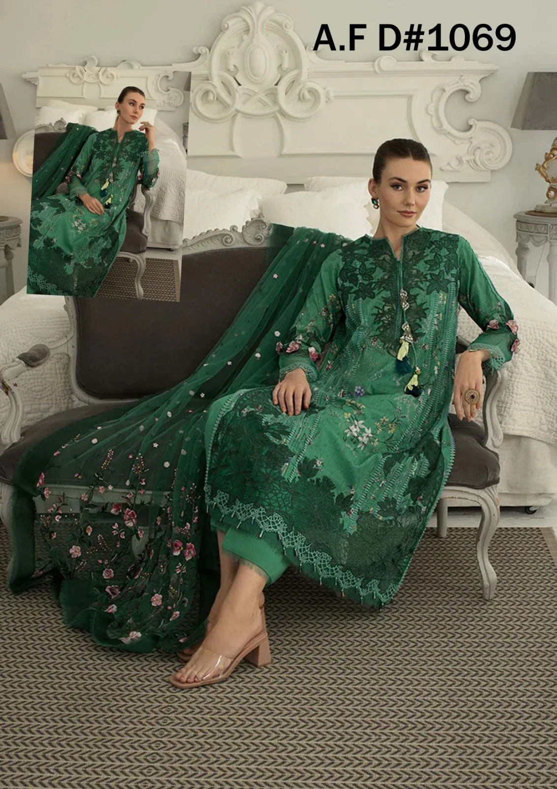 Sobia Nazir Cotton Suit
