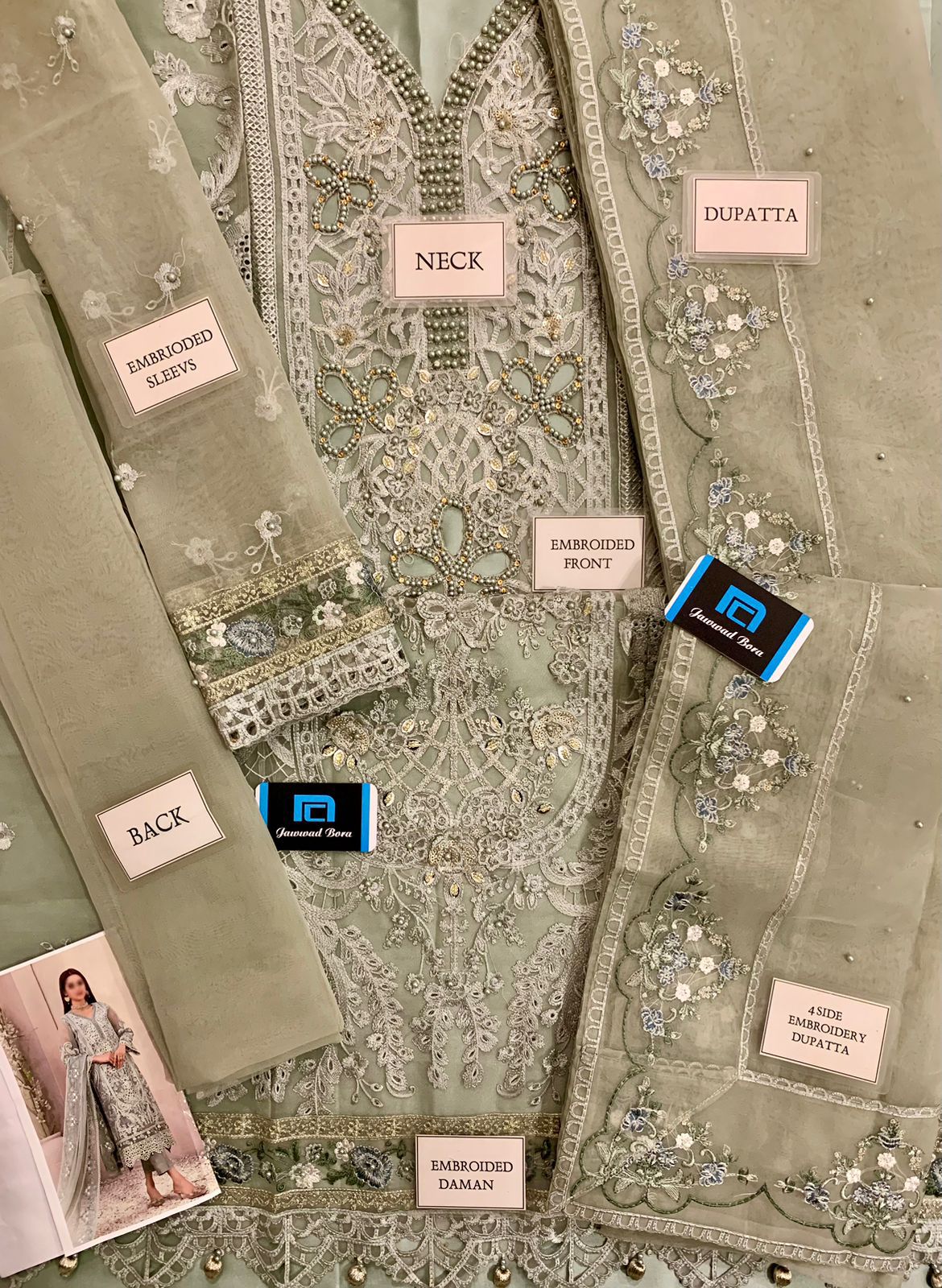 Maria B Organza Suit