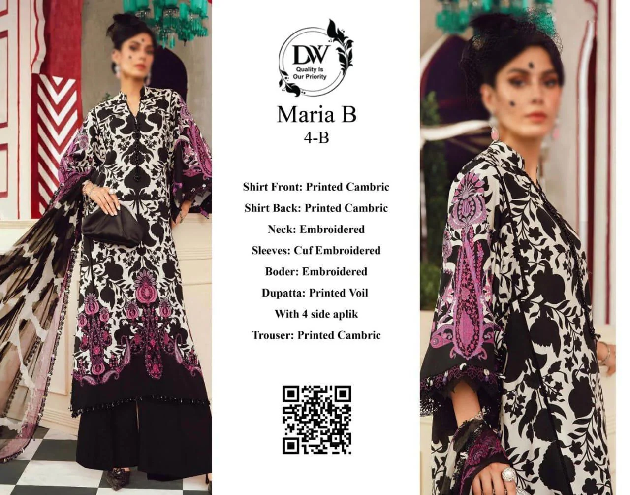 Maria B Lawn Suit