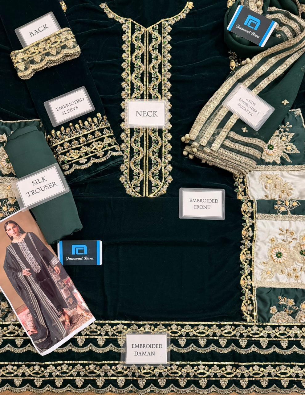 Charizma Velvet Suit