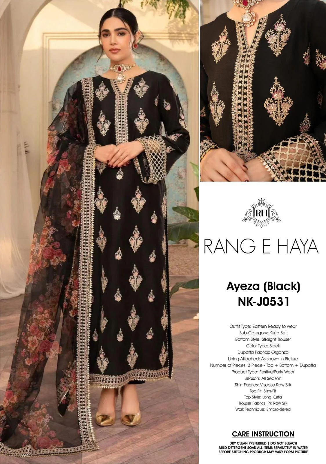 Rang Haya Silk Suit