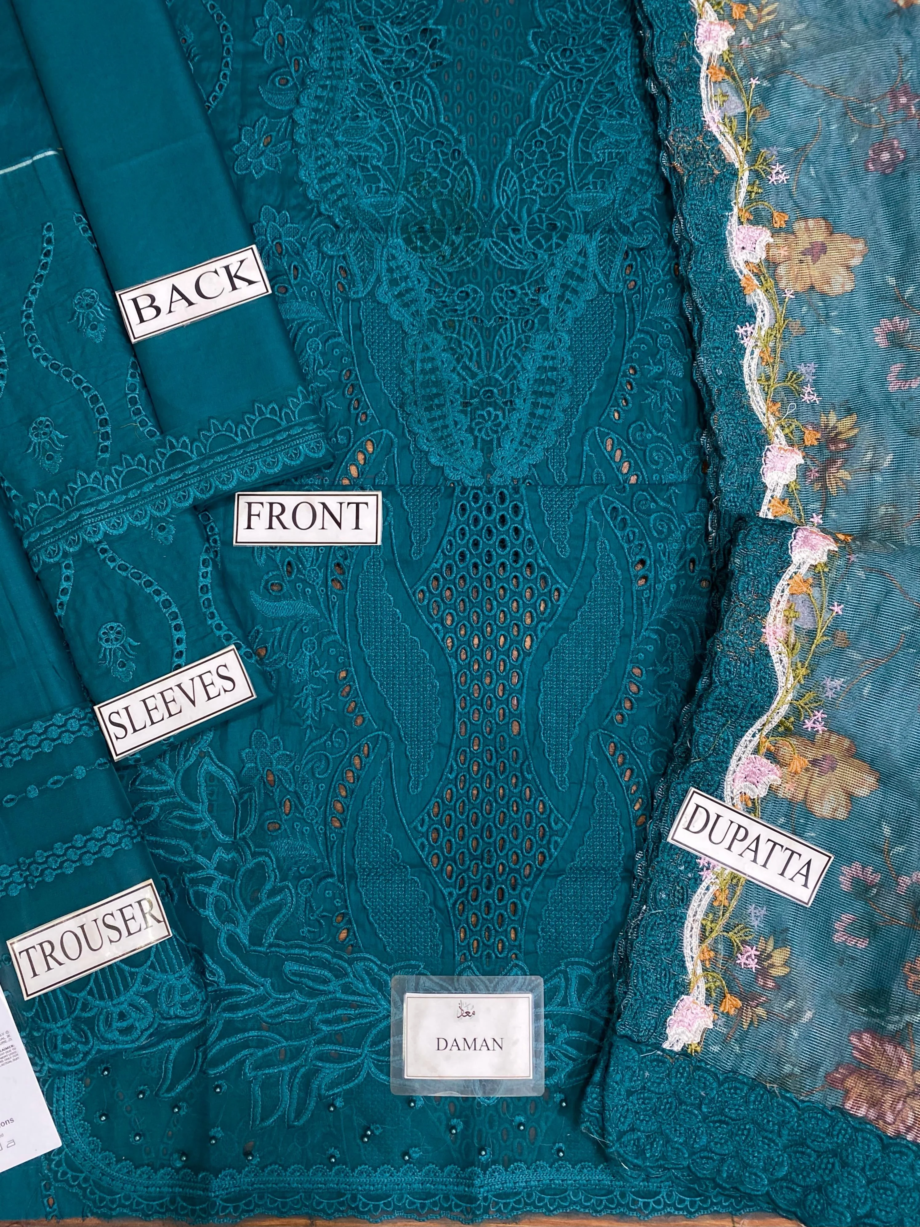 Sobia Nazir Cotton Suit