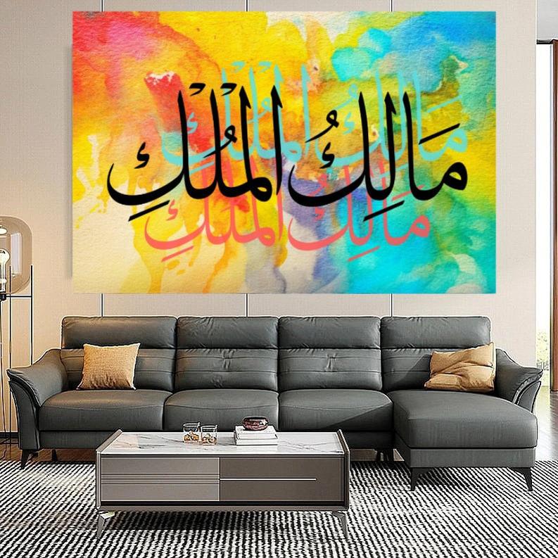 MALIK UL MULK | Handmade Painting on Canvas