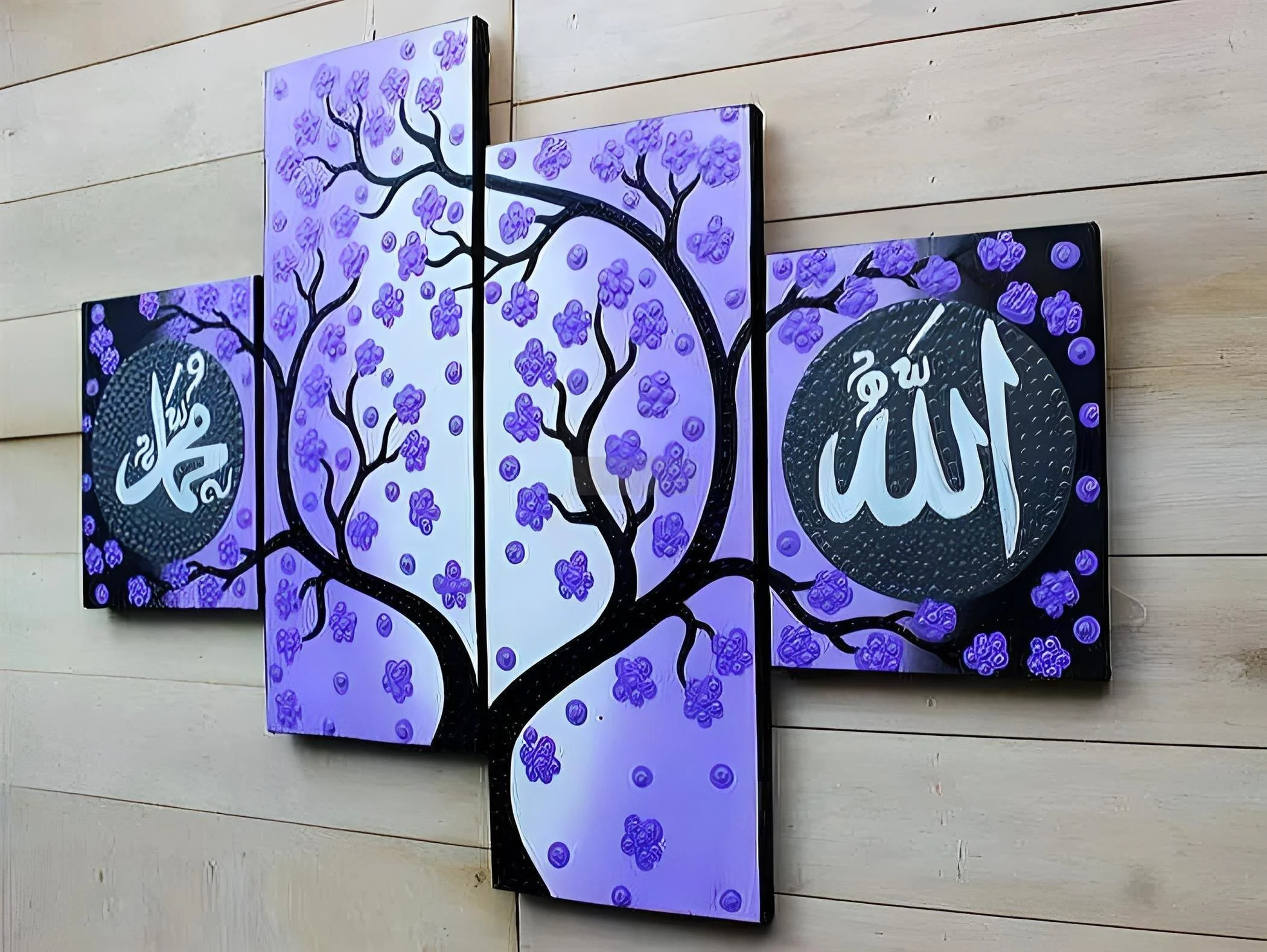4/Panel Set - Purple Islamic Calligraphy Painting | Home Decor