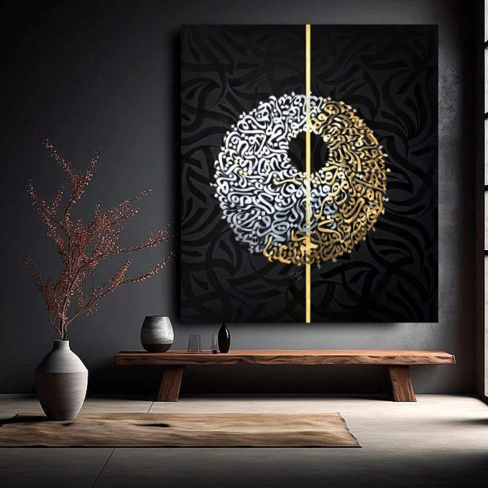 luxurious Gold Silver Abstract Calligraphy Painting