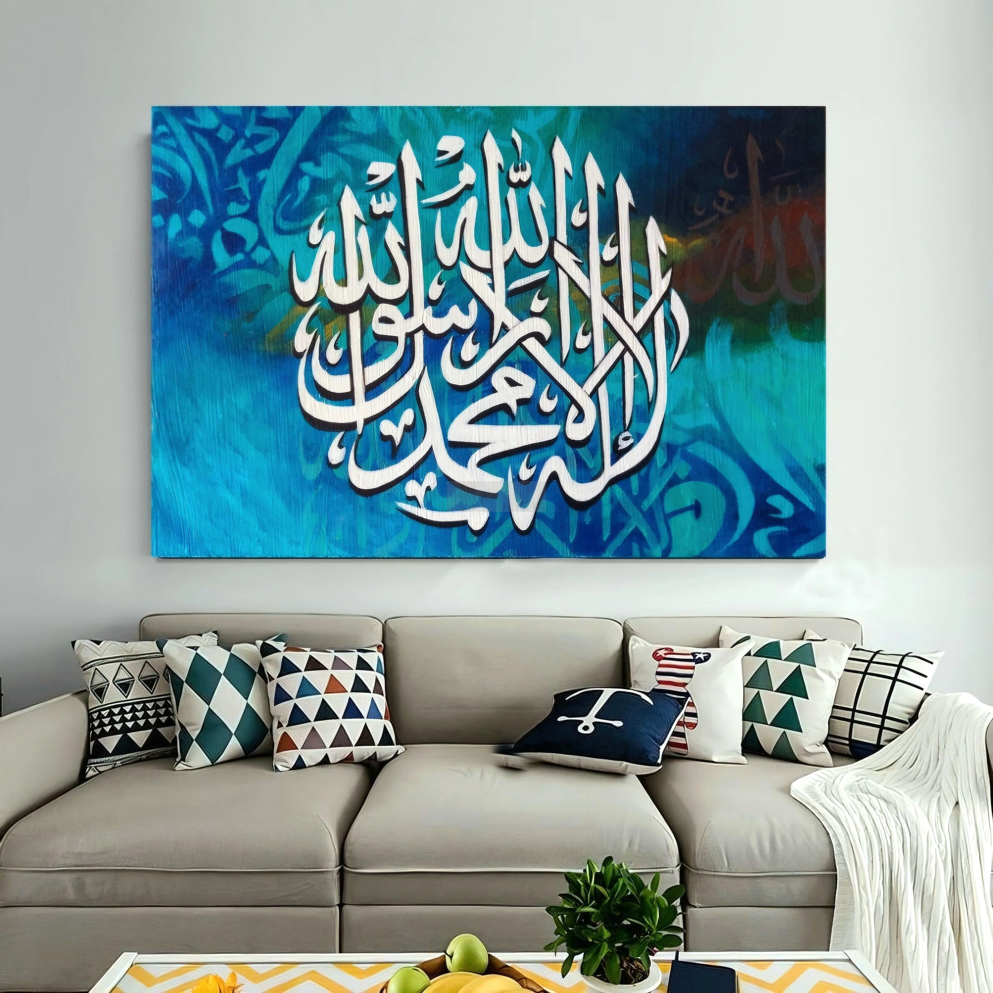 La Ilaha Illallah Calligraphy || Modern Calligraphy | Handmade Painting | Islamic art