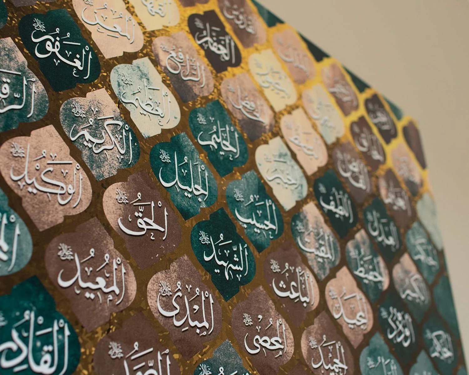 99 Names of Allah | Islamic Calligraphy | Hand-Painted Painting on Canvas