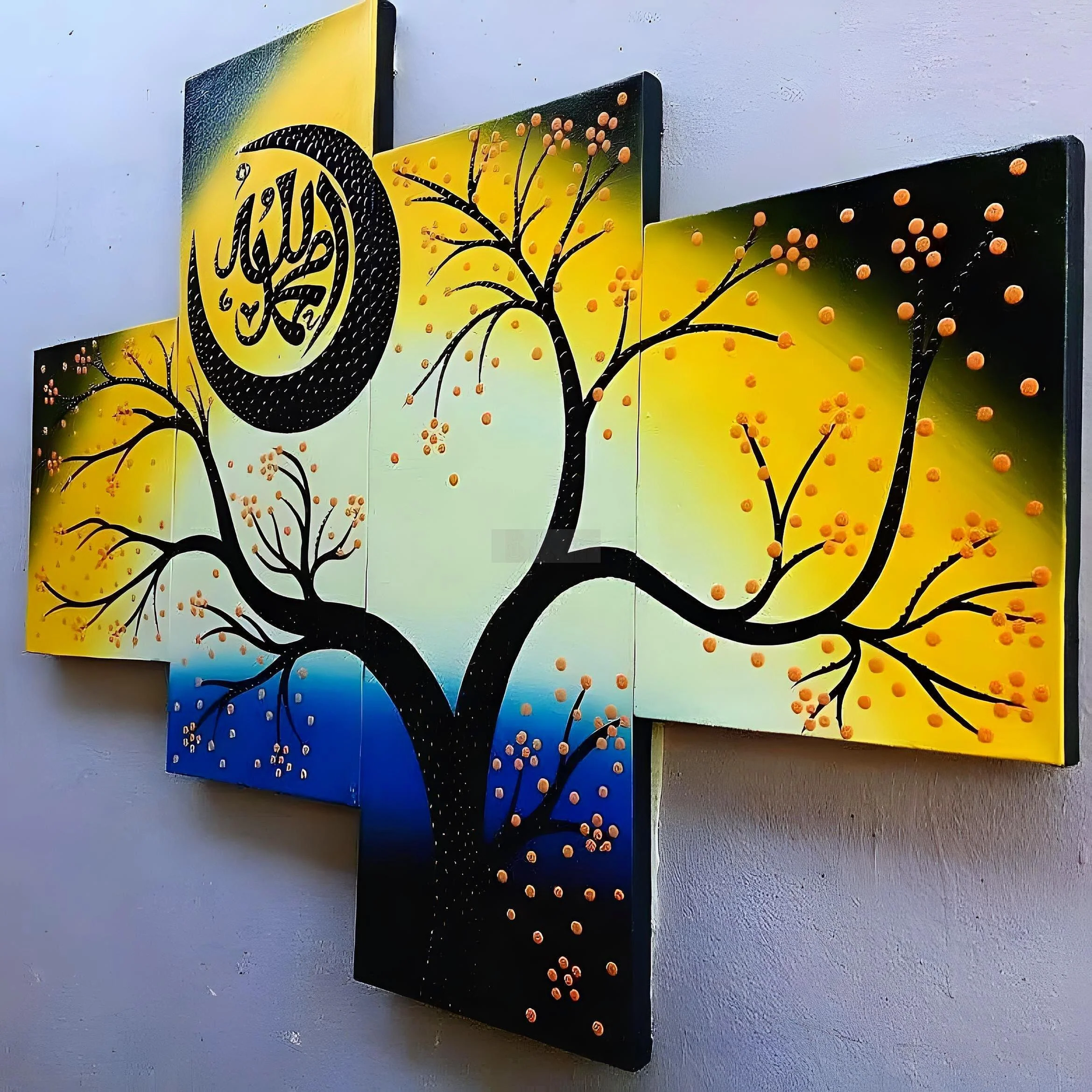4/Panel Islamic Calligraphy Painting | Home Decor