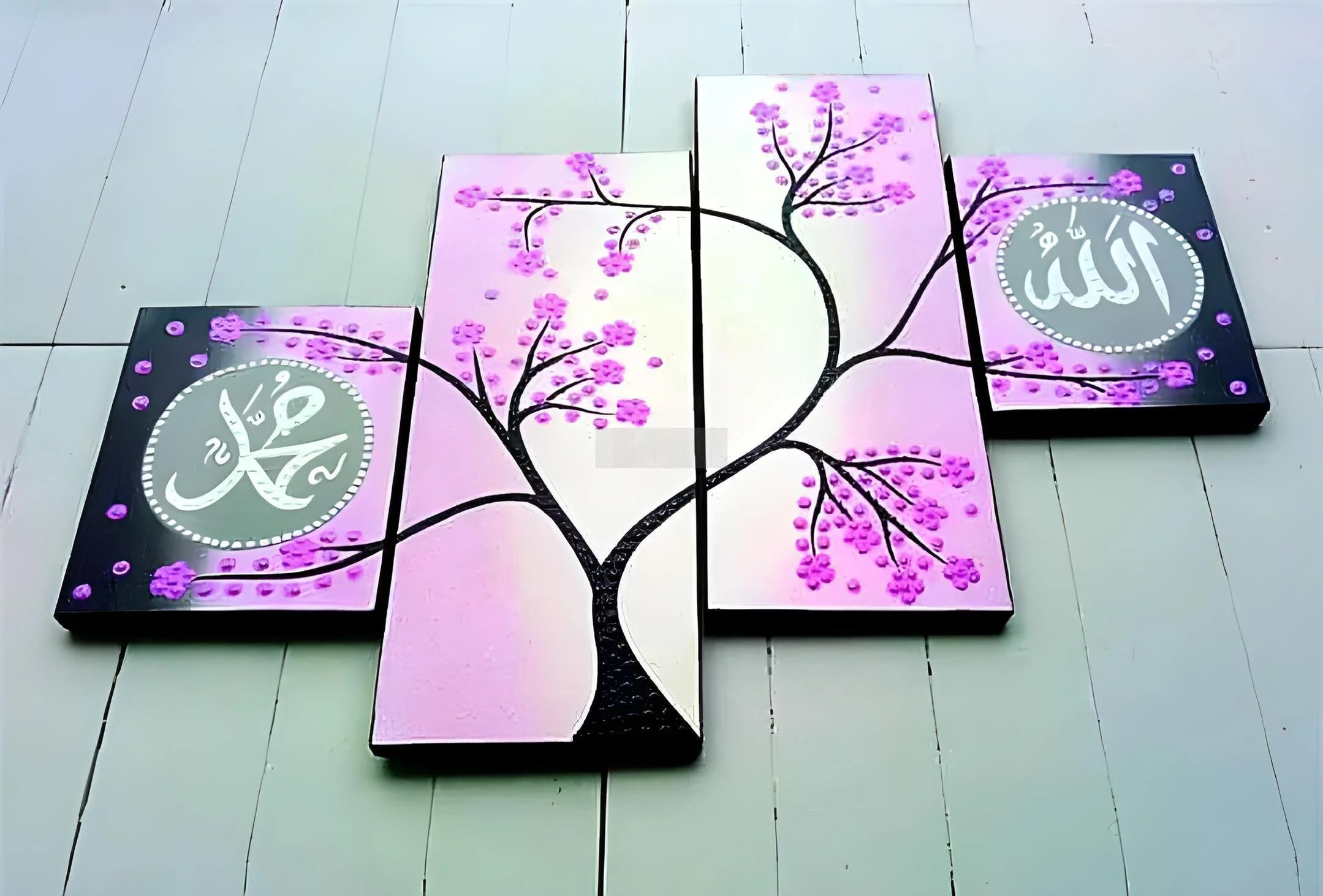 4/Panel Set - Baby Pink | Islamic Calligraphy Painting | Home Decor