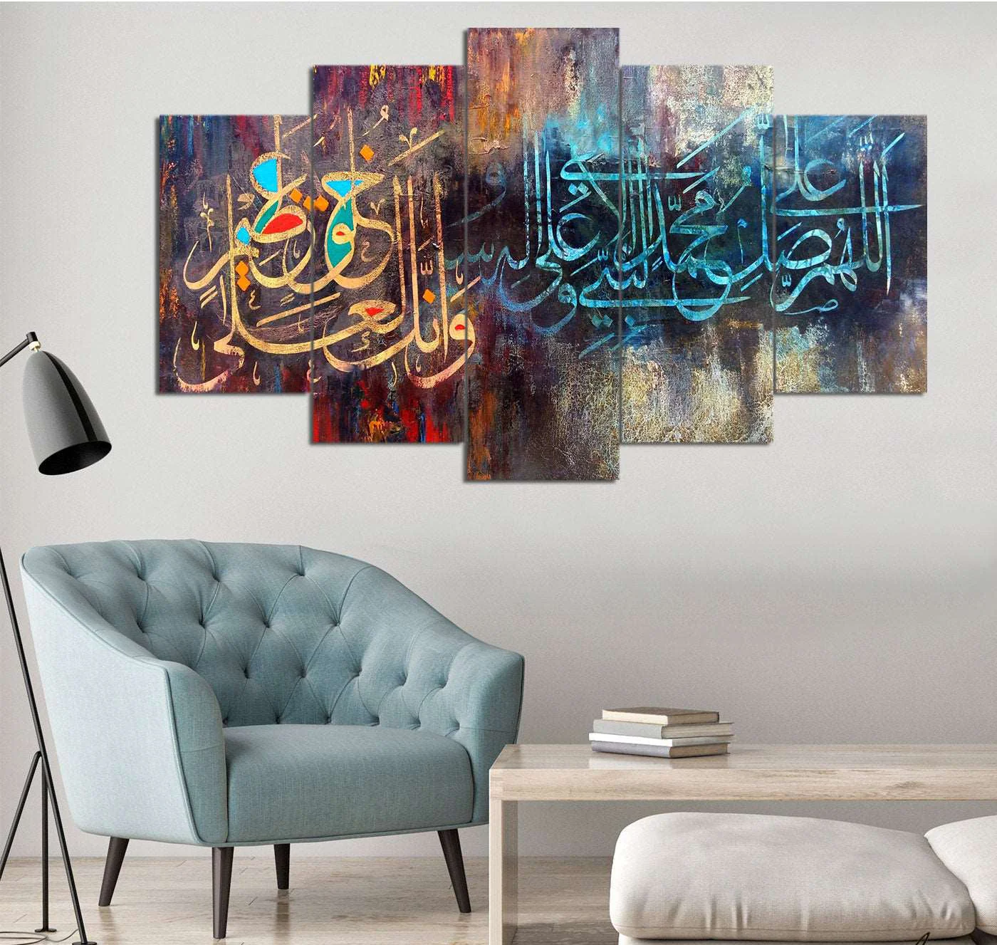 Arabic Calligraphy Art (5 Panel) Islamic Wall Art