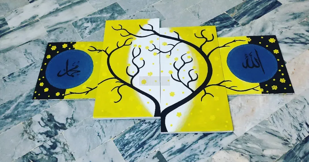 4/Panel Set - Lemon Yellow Islamic Calligraphy Painting | Home Decor