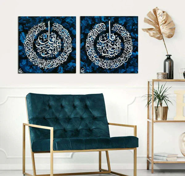 2 Quls Calligraphy With Blue Background | Handmade Painting