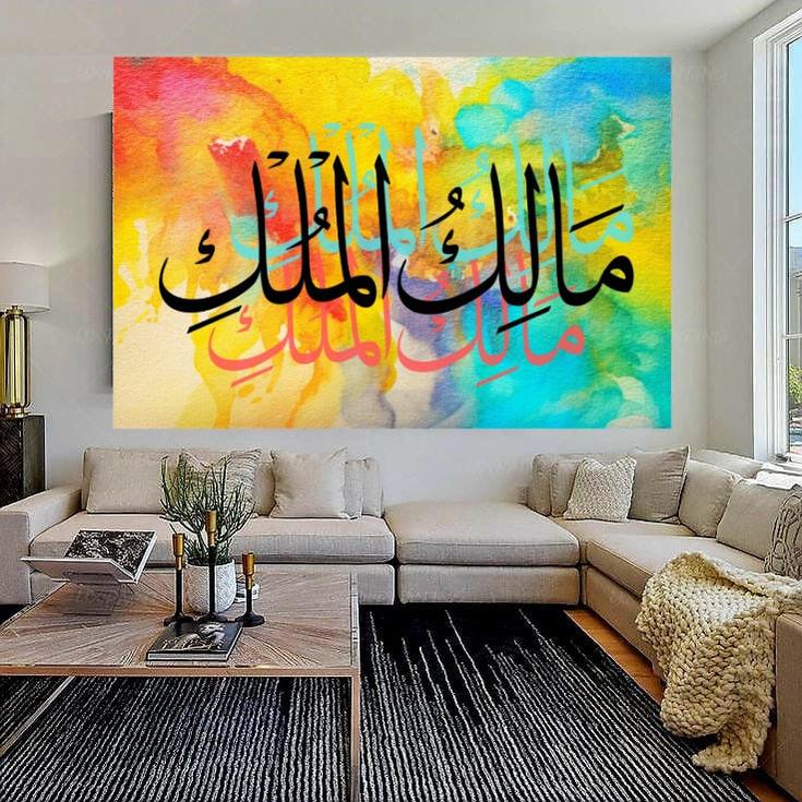 MALIK UL MULK | Handmade Painting on Canvas
