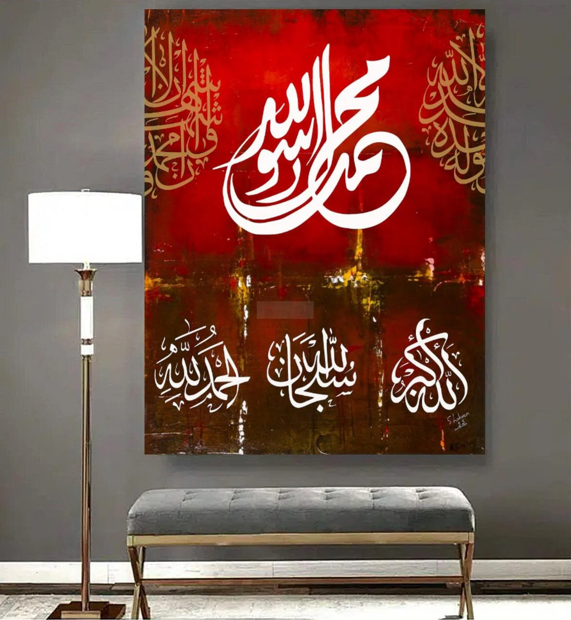 Takbir | Kalma Calligraphy Painting | Handmade Painting | Islamic Art | Home Decor