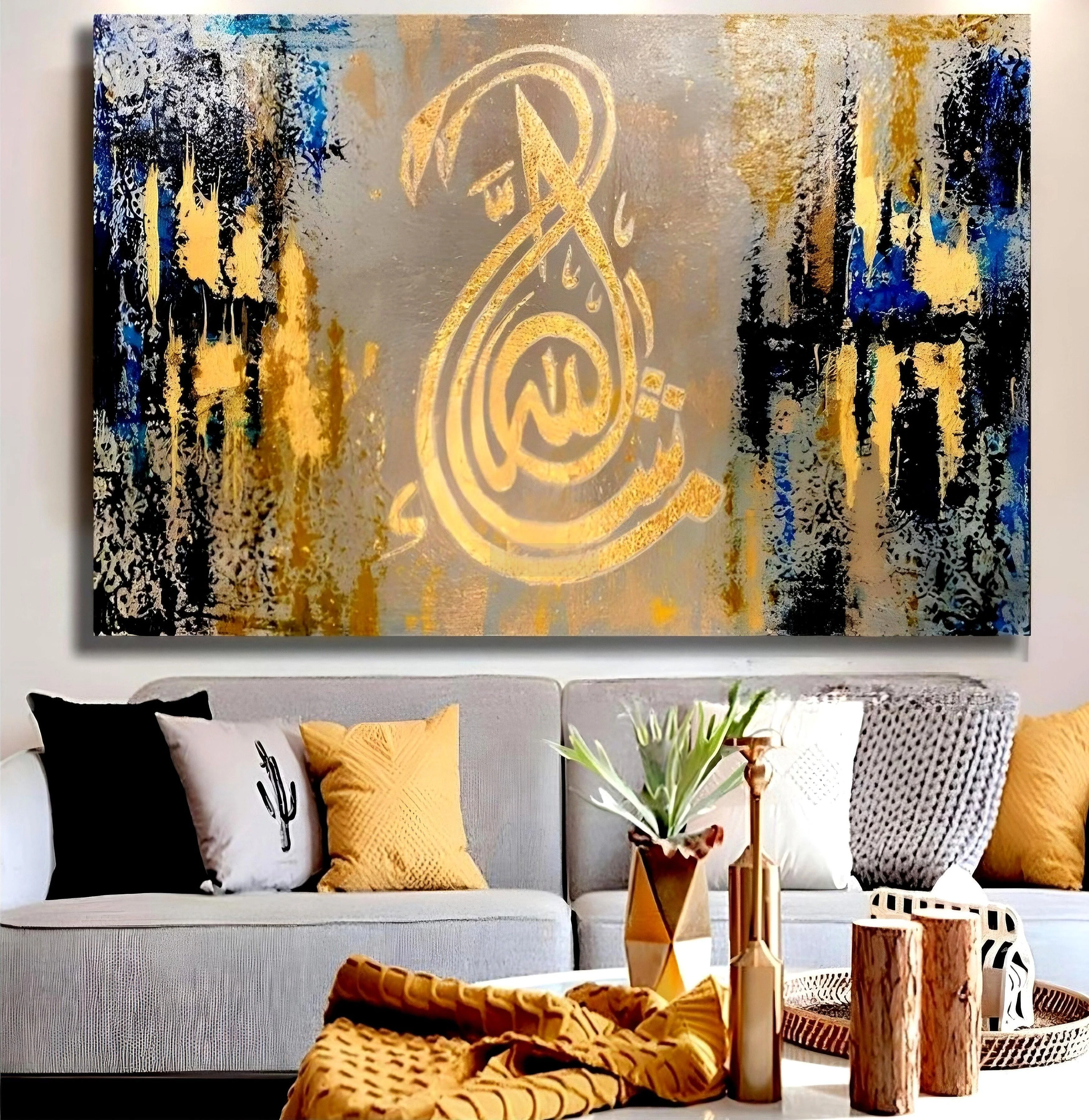 Mashallah - Calligraphy on Canvas | Gold Leaf Texture Art | Handmade Painting | Home Decor