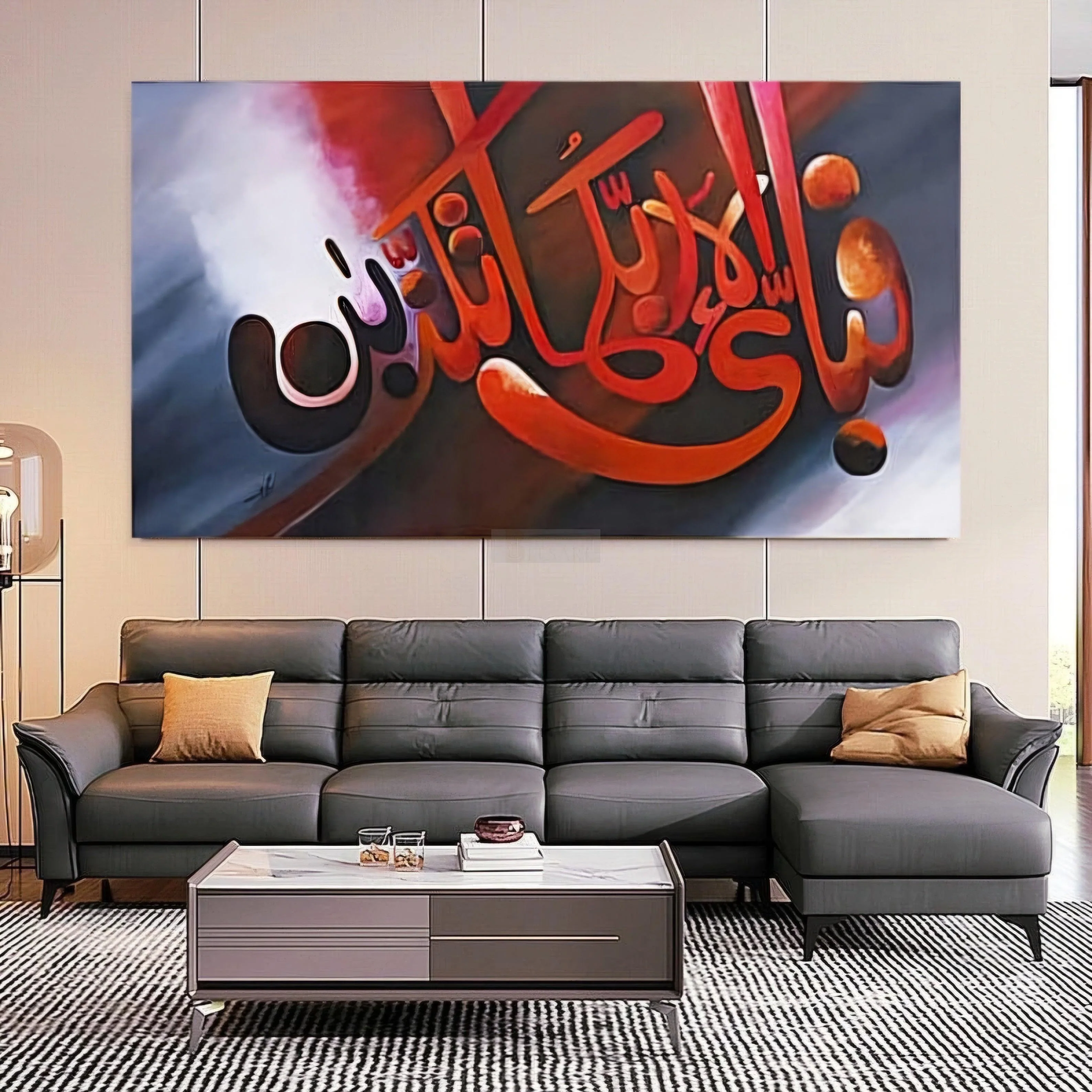 Fabi ayyi alai rabbikuma tukazziban || handmade artwork on canvas