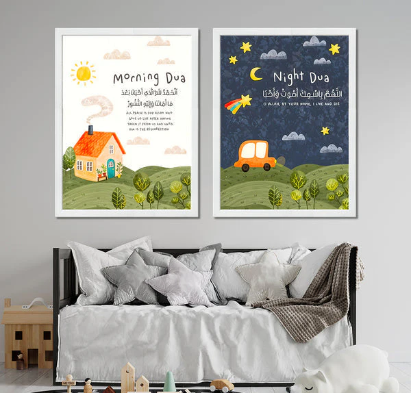 Morning & Night Dua With Cute Watercolor Illustrations (2 Panel) Nurse