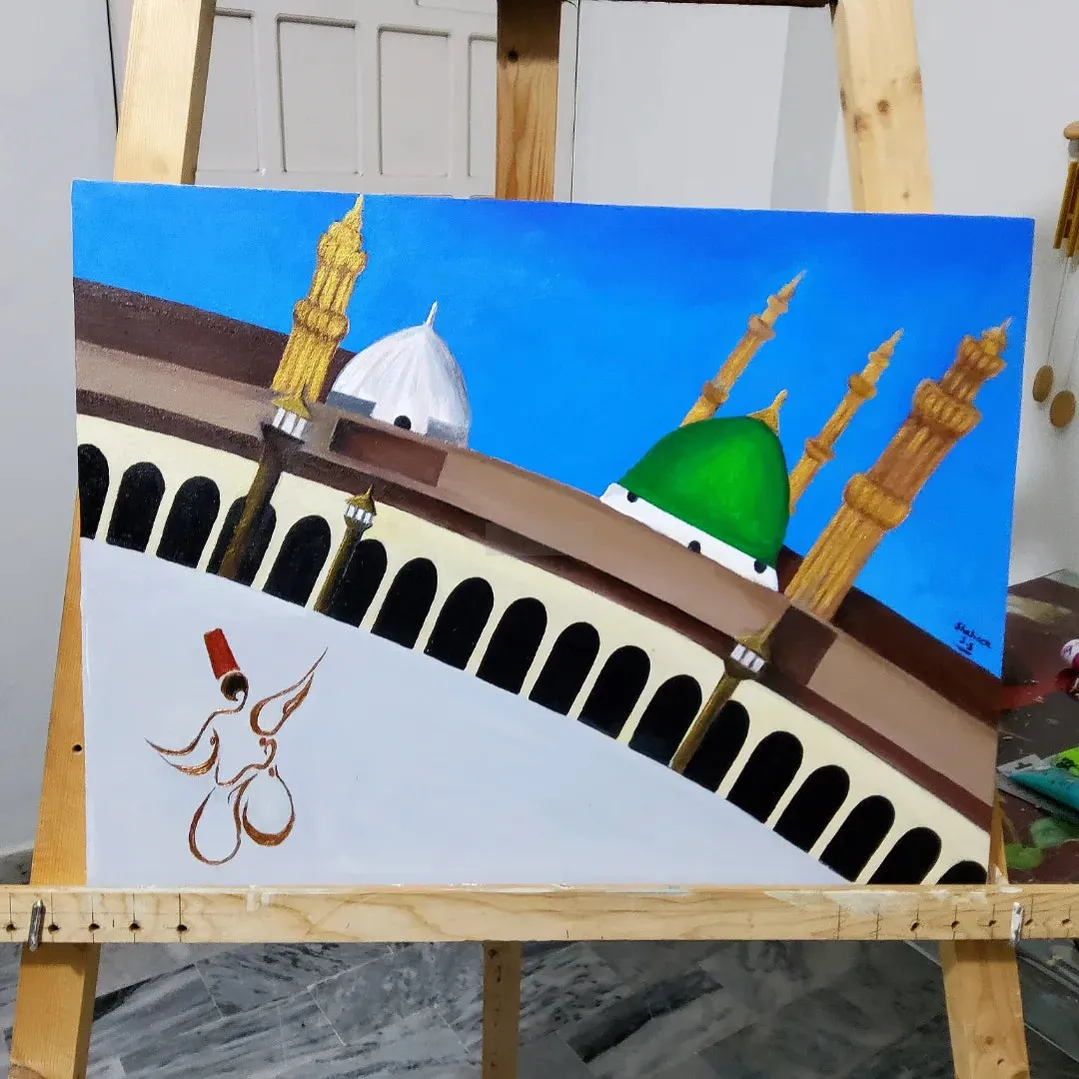 Madina Painting | Islamic Art | Home Decor
