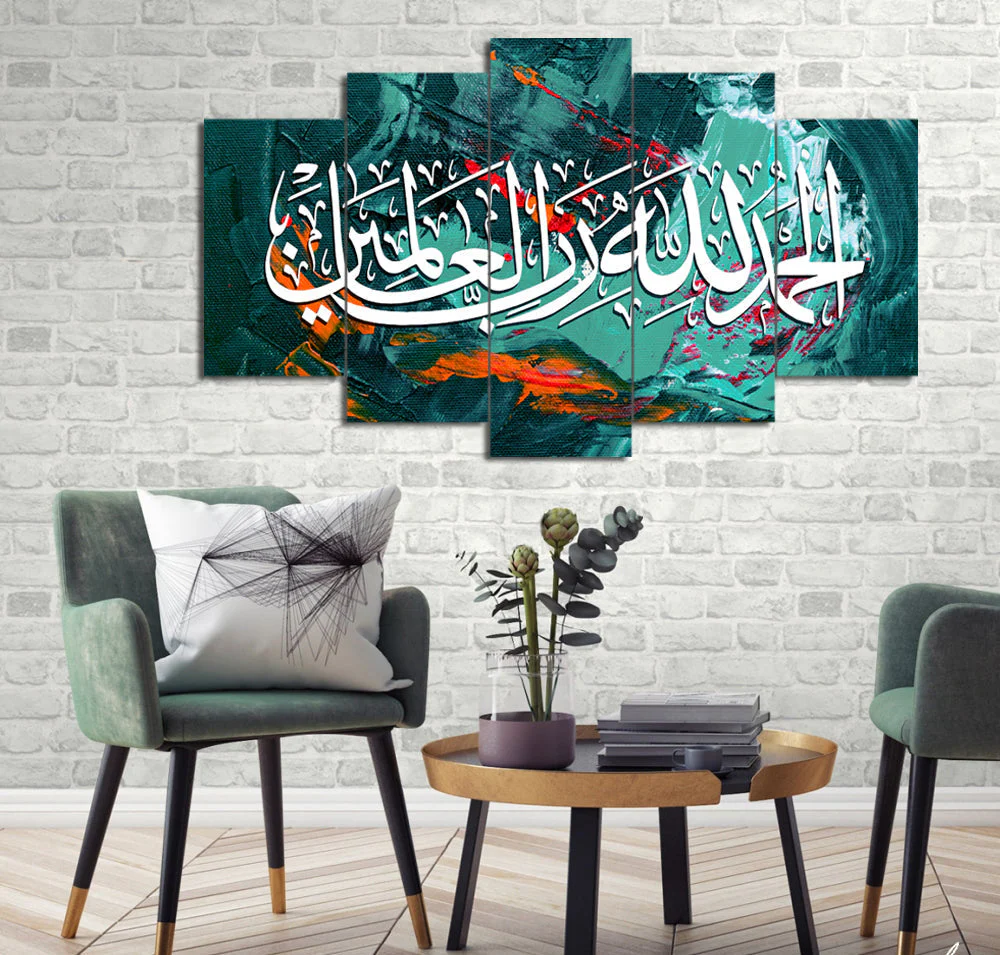 Surah Fatiha Sea Green (5 Panel) Islamic Wall Art