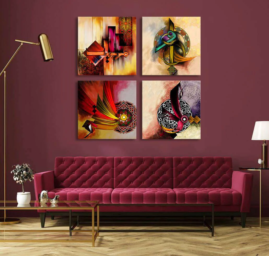 Allah (S.W.T) Name Calligraphers (4 Panel) Islamic Art