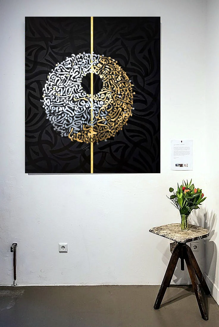luxurious Gold Silver Abstract Calligraphy Painting