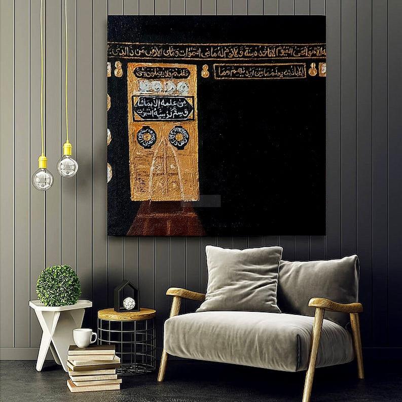 Kaba Shareef Painting | Islamic Art | Home Decor