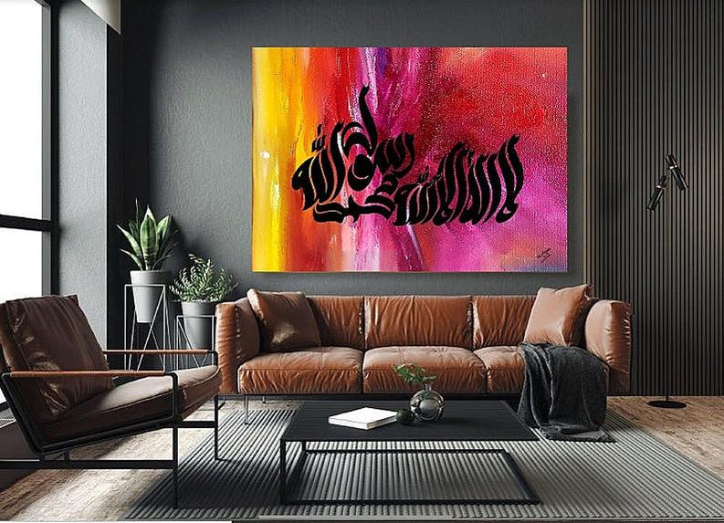 Calligraphy on pink galaxy background | acrylic on canvas | Handmade Painting