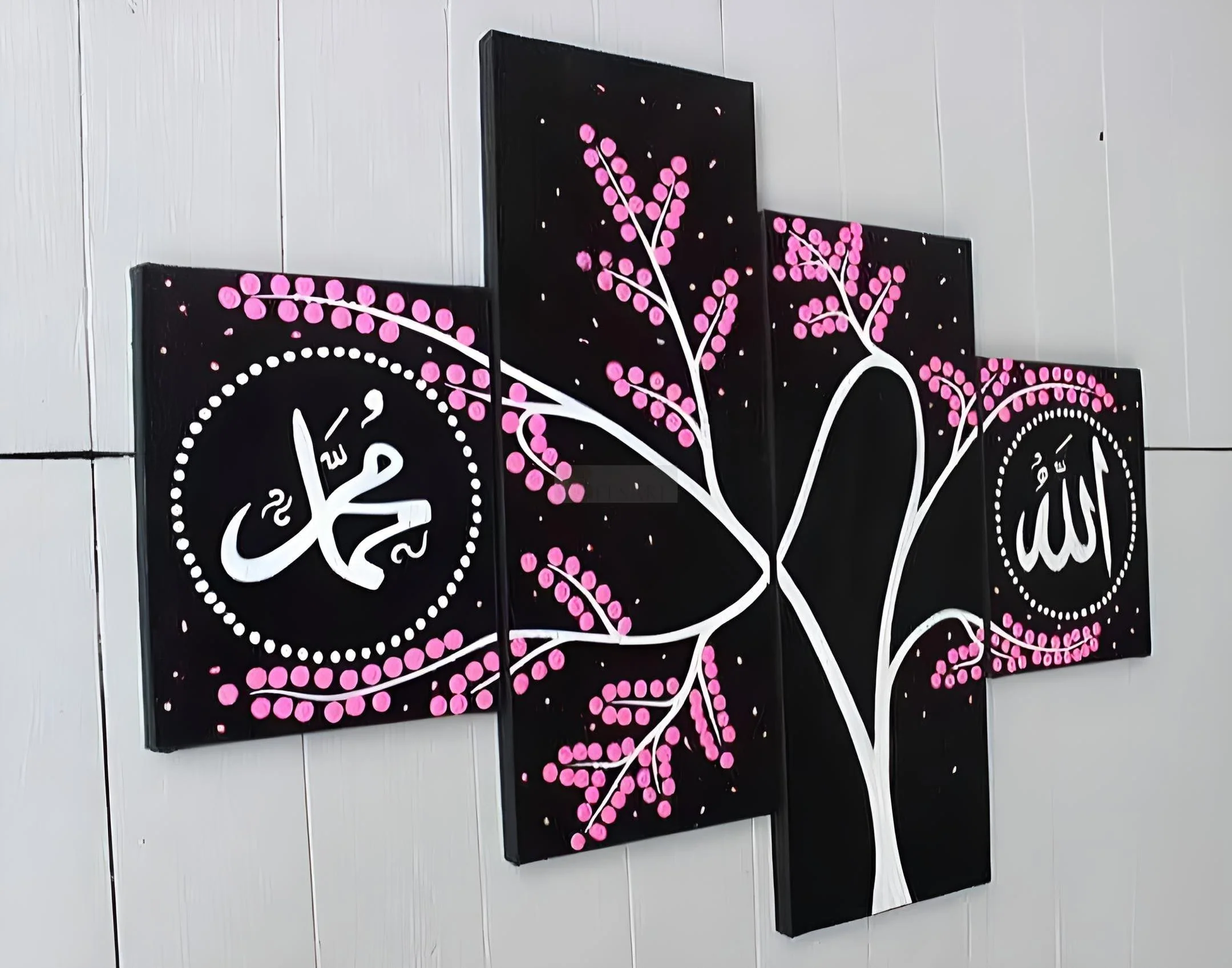 4/Panel Set - Black | Islamic Calligraphy Painting | Home Decor