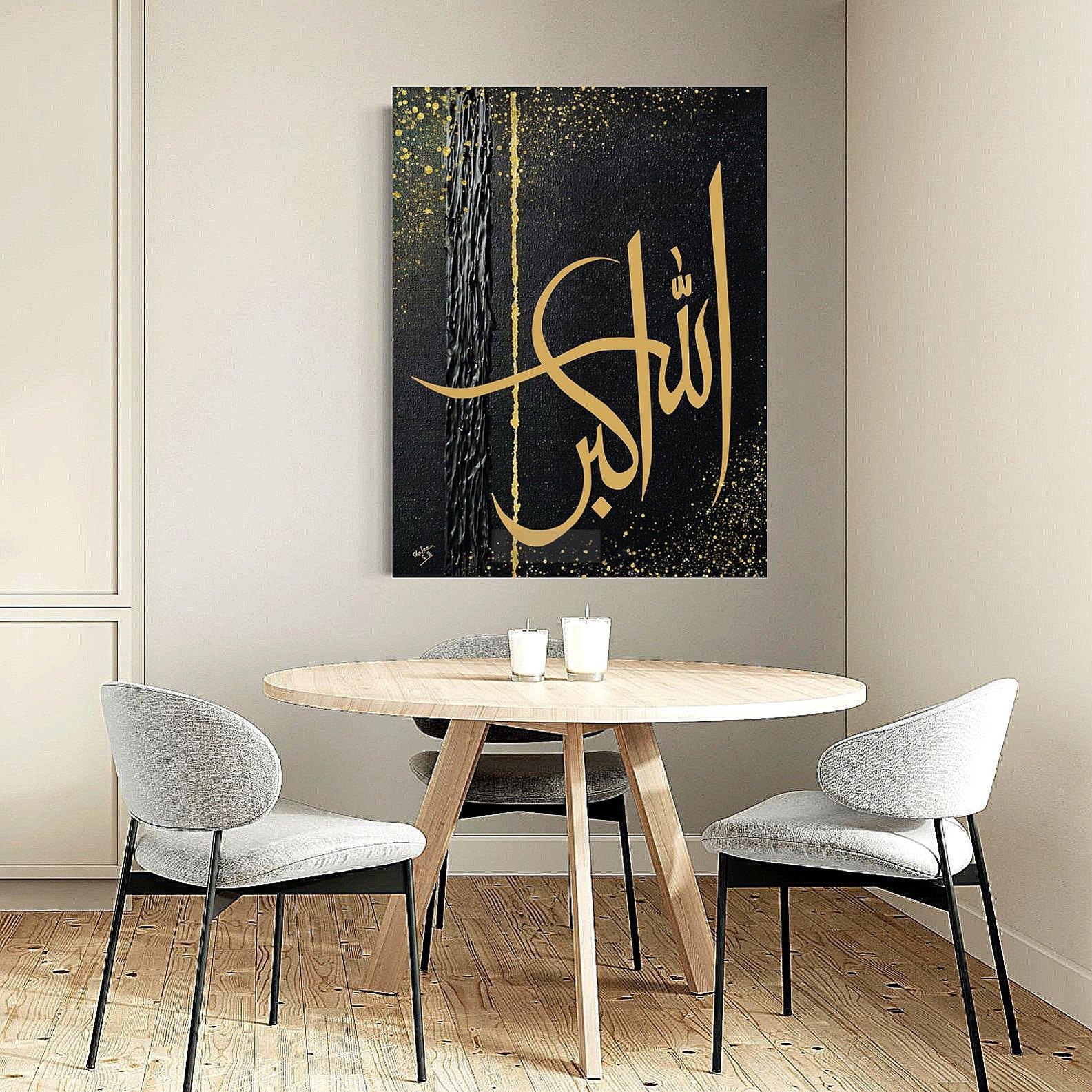 ALLAHU AKBAR | Calligraphy Painting || Handmade Painting | Islamic Art | Home Decor