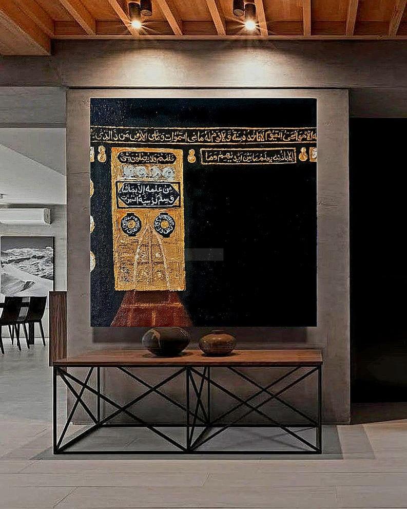 Kaba Shareef Painting | Islamic Art | Home Decor