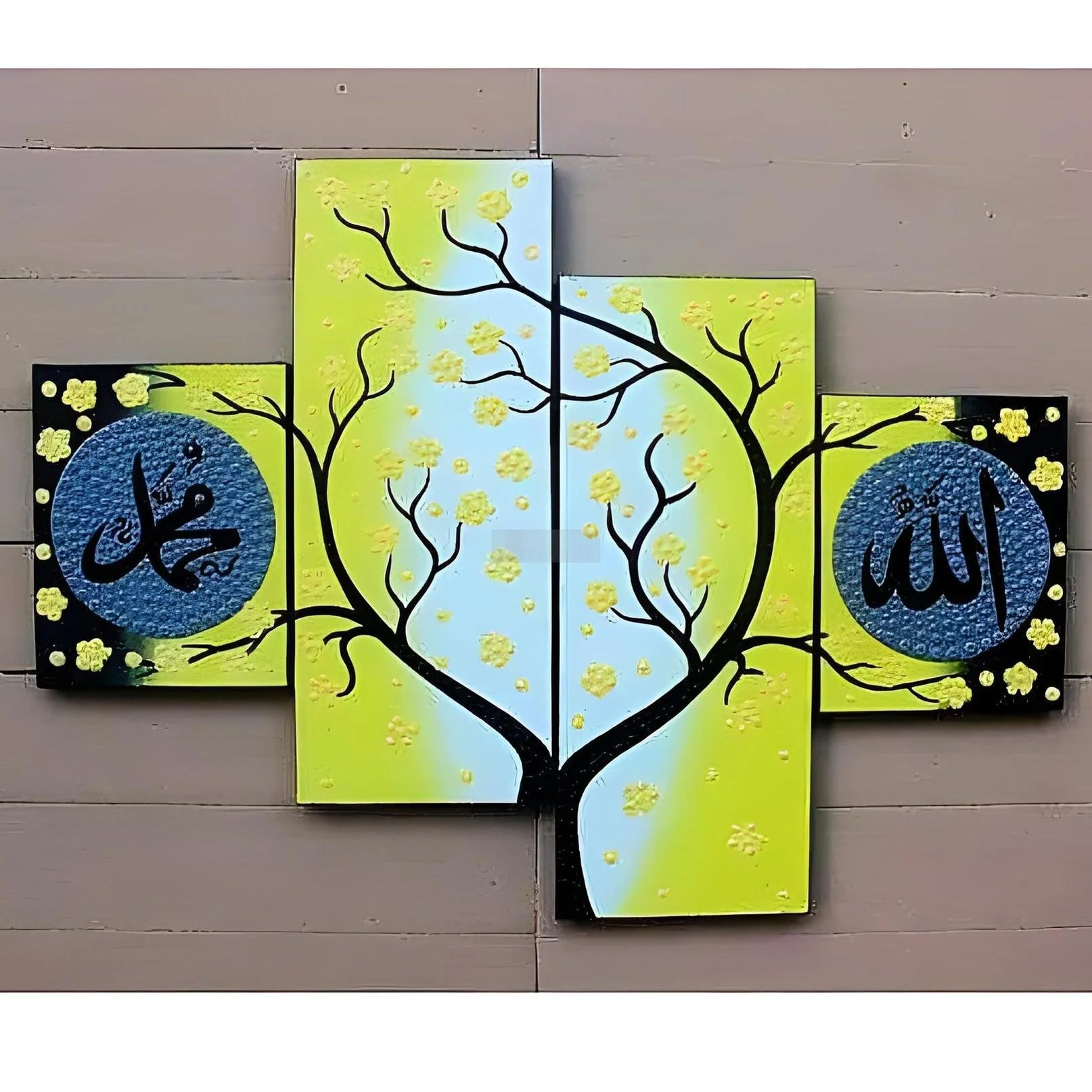 4/Panel Set - Lemon Yellow Islamic Calligraphy Painting | Home Decor