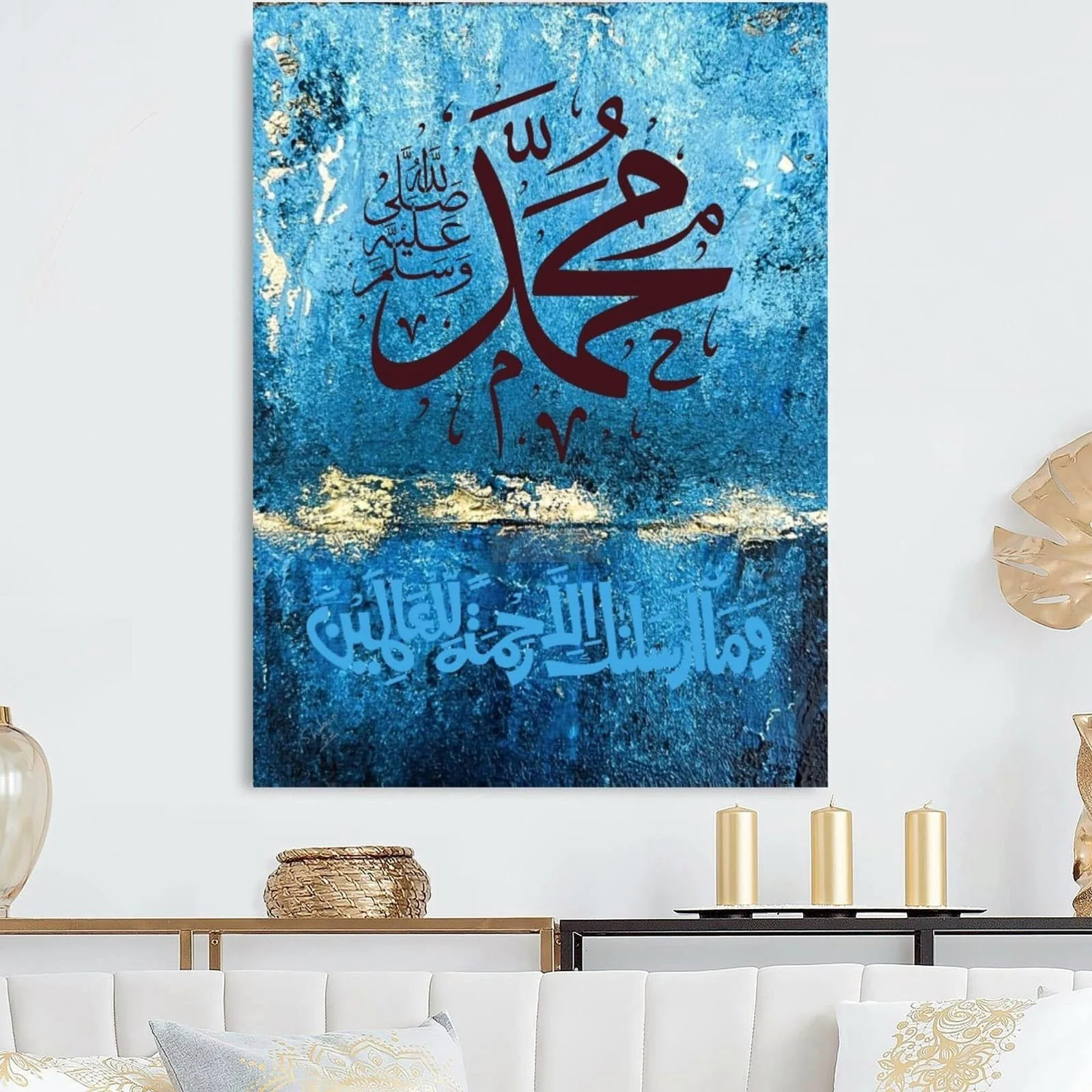 Allah Muhammad || 2Pc-Arabic Calligraphy Painting | Handmade Painting Large Wall Art | Islamic Home Decor