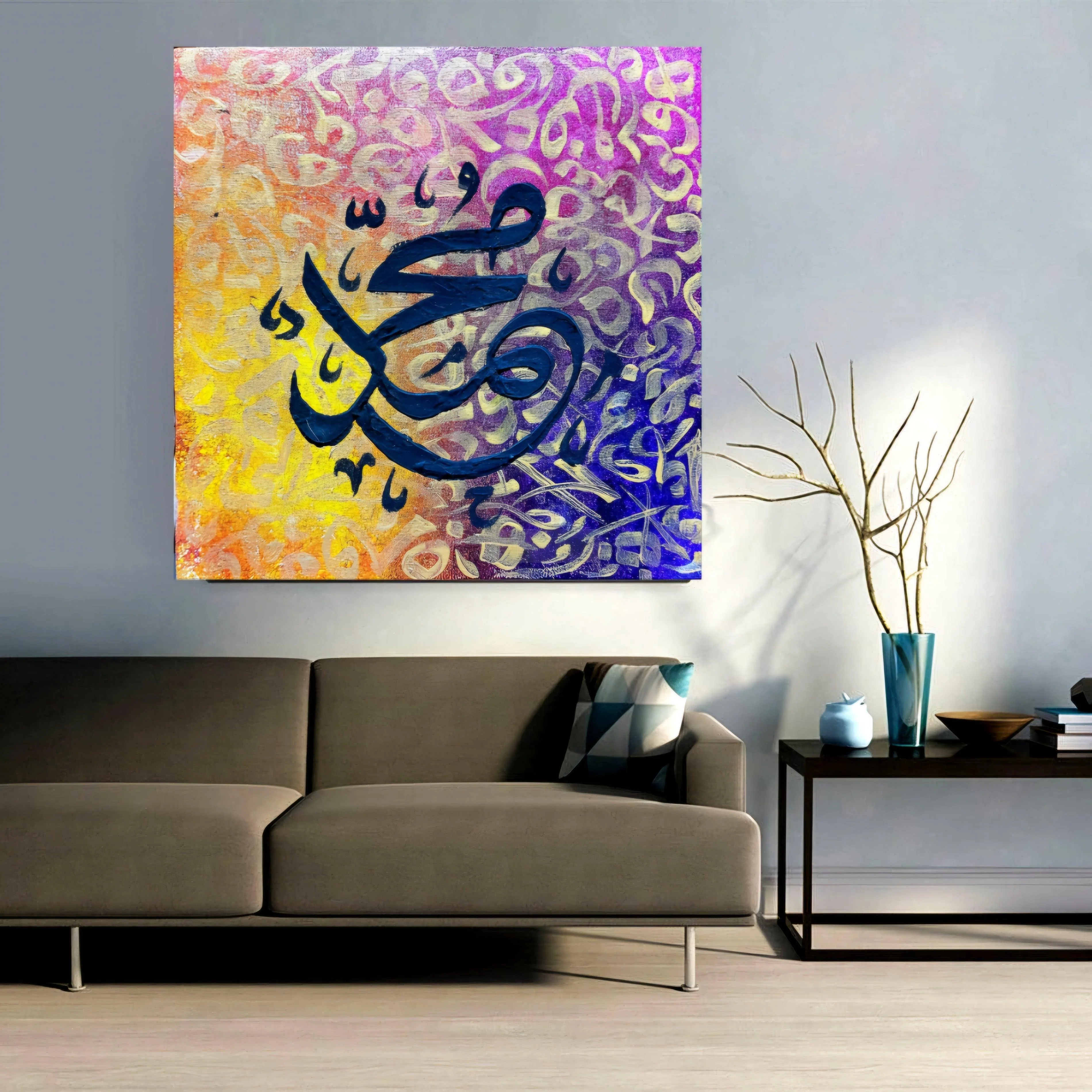Modern Arabic Calligraphy Muhammad || Handmade Painting | Home Decor | Wall Art