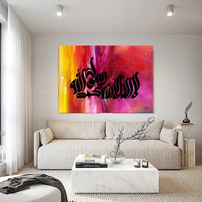 Calligraphy on pink galaxy background | acrylic on canvas | Handmade Painting