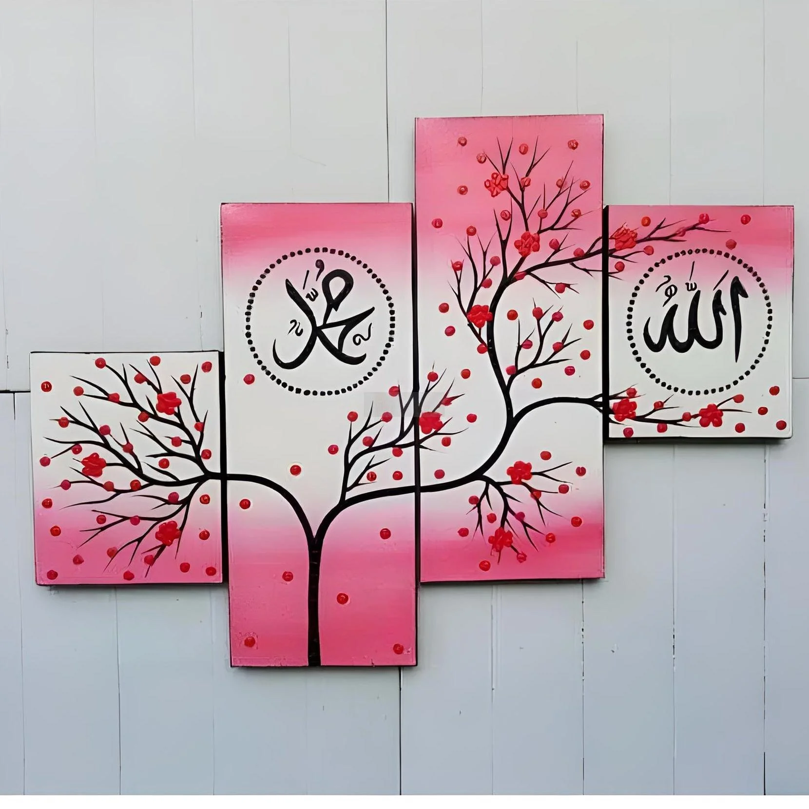 4/Panel Set - Pink Islamic Calligraphy Painting | Home Decor