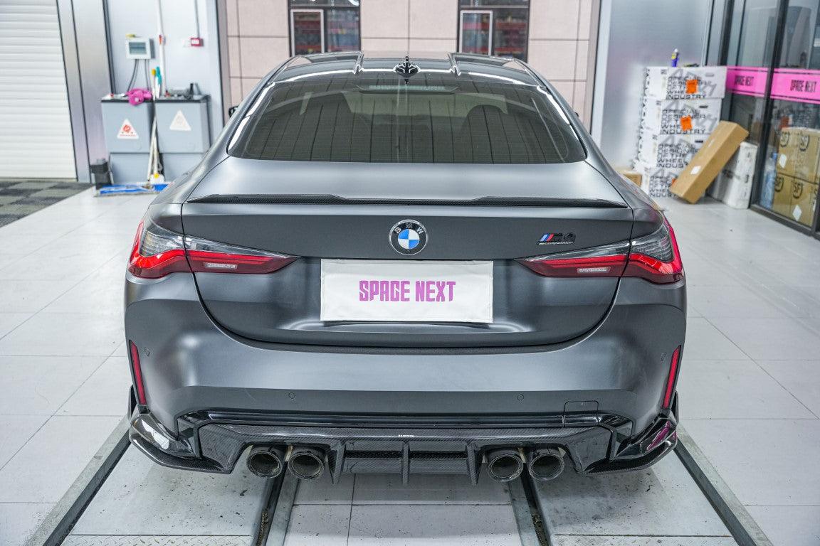 ArmorExtend AE Rear Diffuser & Canards for BMW M3 G80 & M4 G82 G83 Pre-preg Carbon Fiber