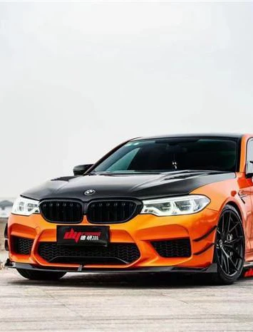TAKD Carbon Front Lip for BMW M5 / M5C / M5CS F90 Pre-LCI 2018-2020 Carbon Fiber
