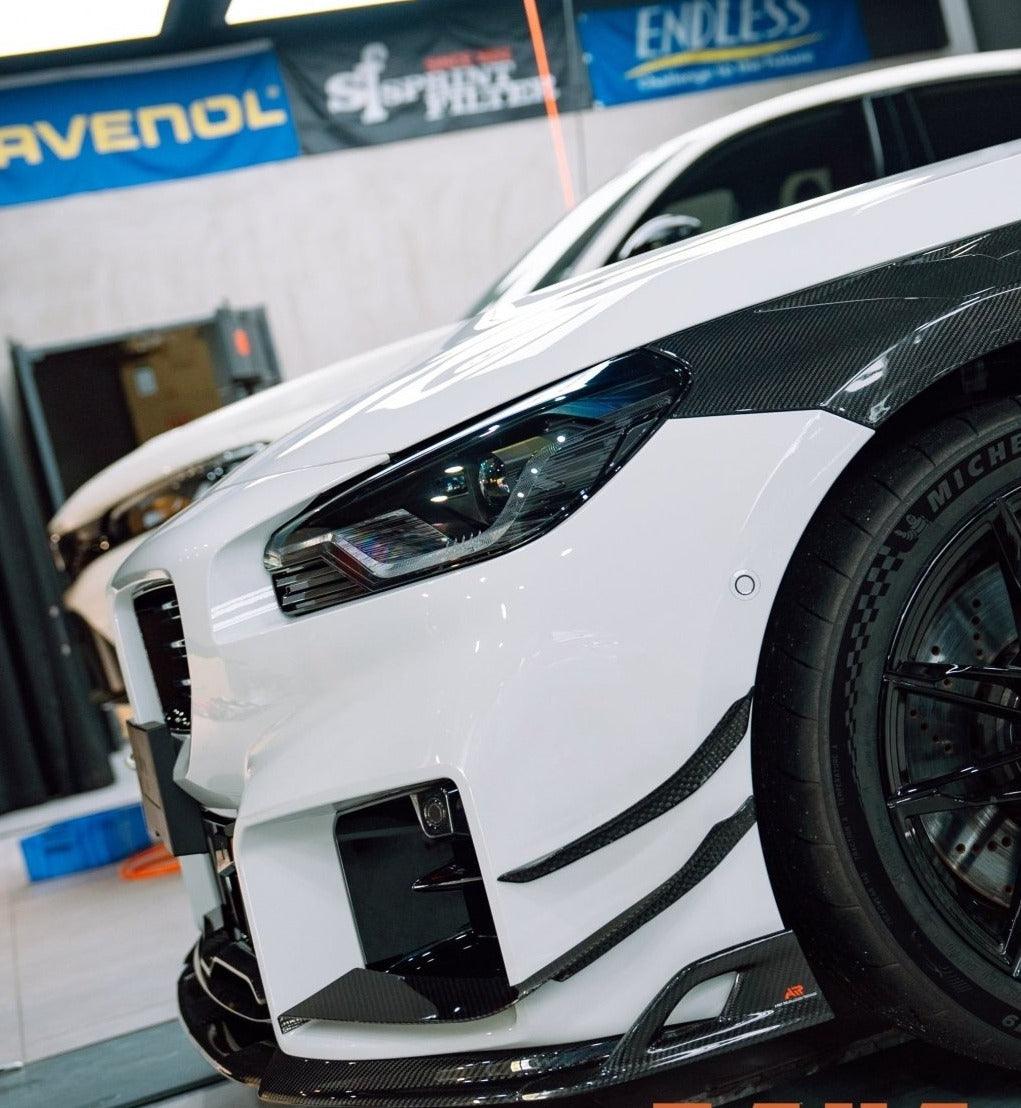 ArmorExtend AE Front Bumper Canards for BMW M2 & M2C G87 Pre-preg Carbon Fiber