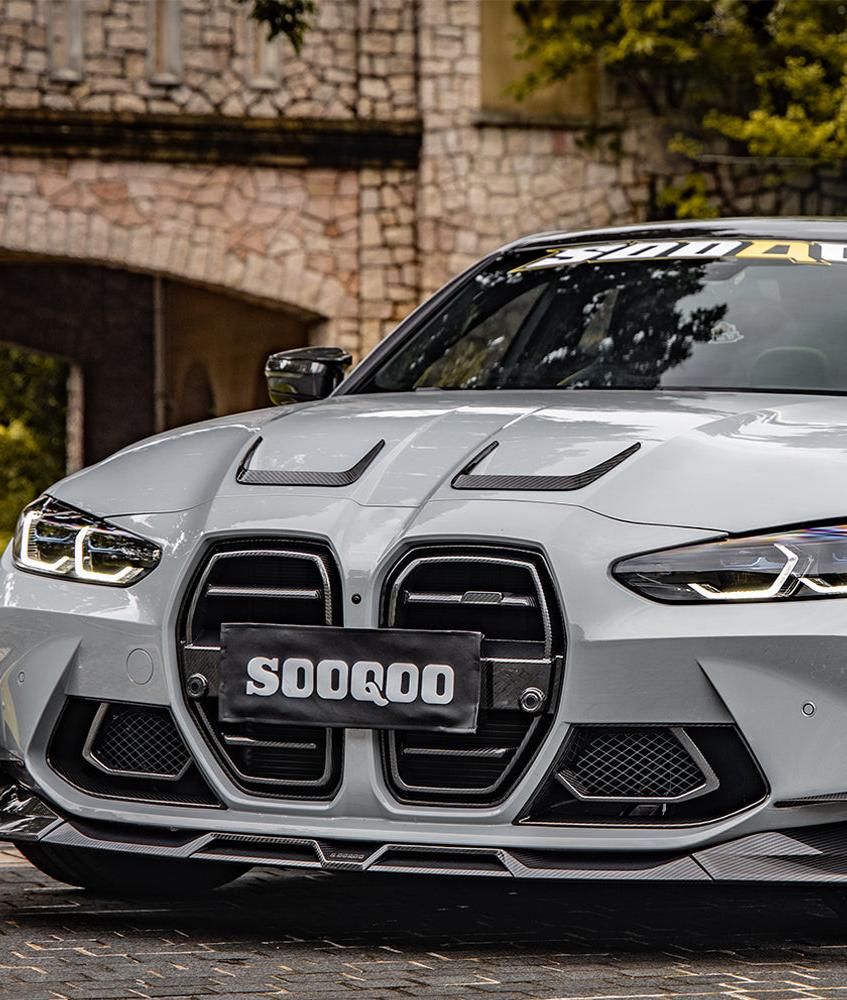 SOOQOO USA Air Duct Replacement for BMW M3 G80 G81 & M4 G82 G83 Pre-preg Carbon Fiber