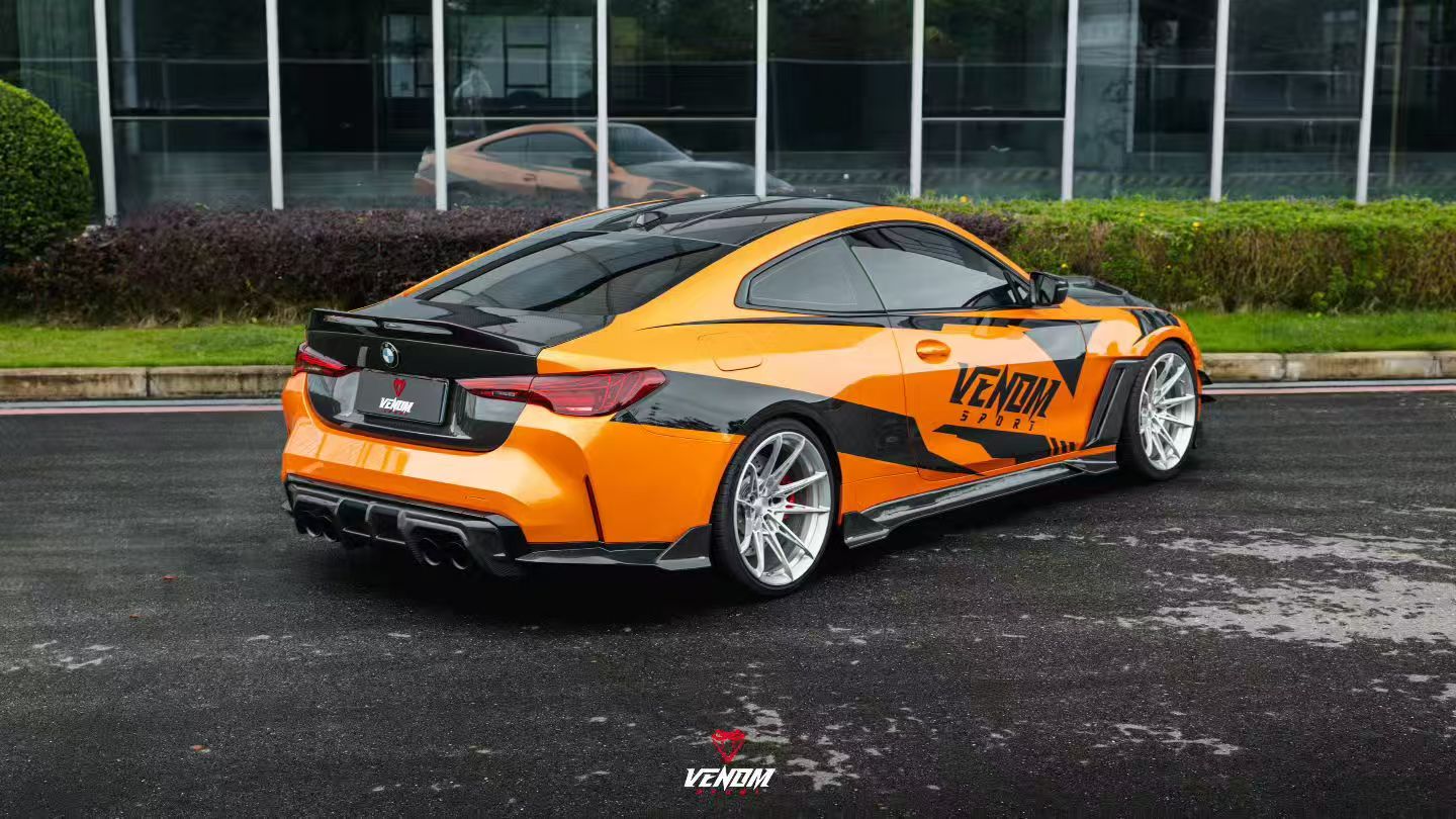 ArmorExtend Venom Sport Series Rear Diffuser & Canards for BMW M3 G80 G81 & M4 G82 G83 Dry Pre-preg Carbon Carbon Fiber