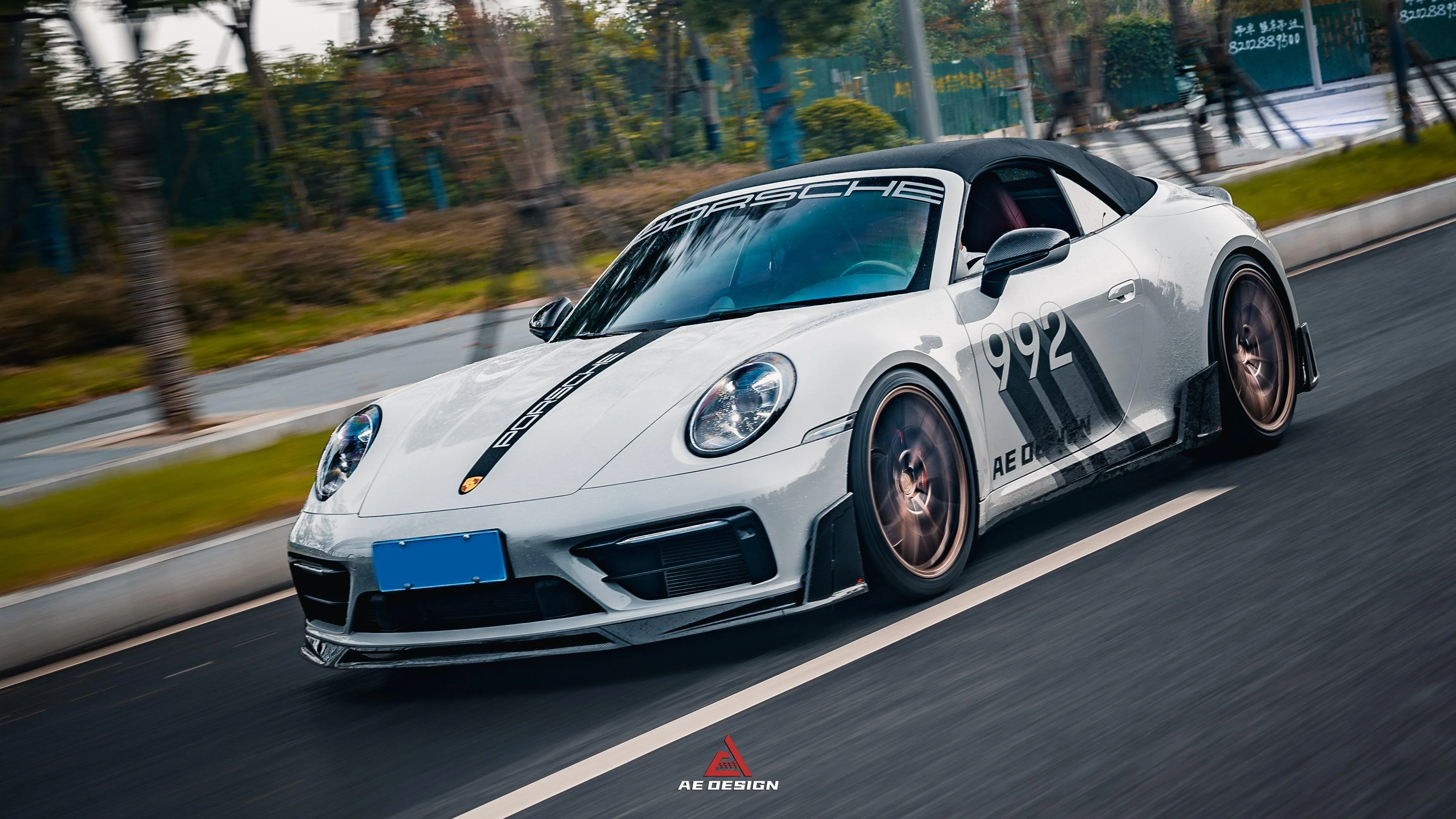 ArmorExtend AE Side Skirts for Porsche 911 992 Carrera/4/S/4S/GTS Pre-preg Carbon Fiber