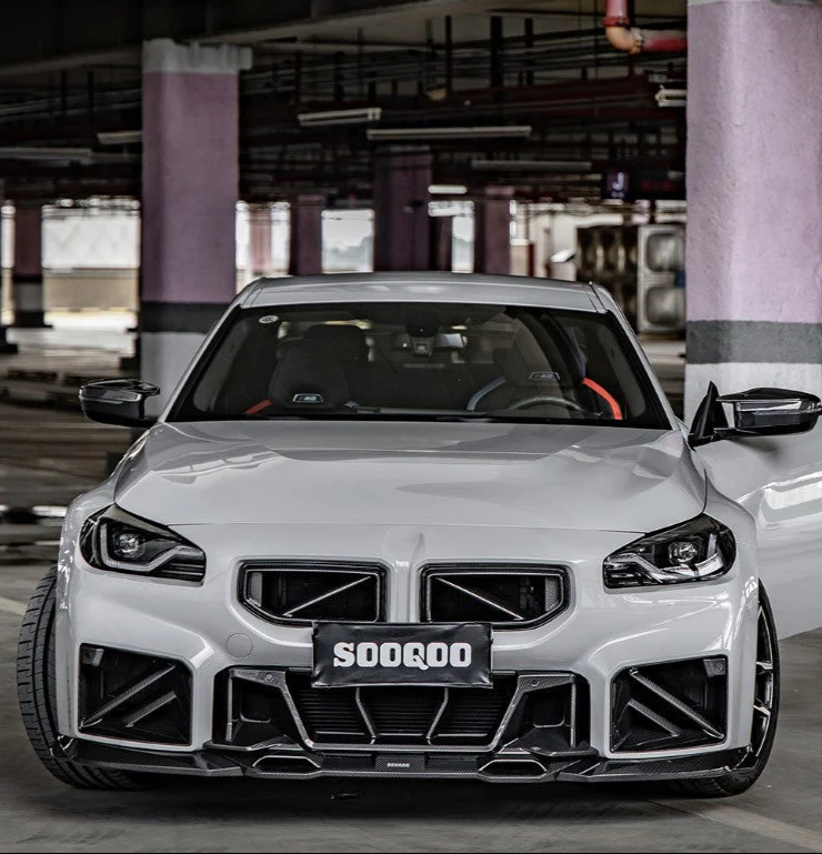 SOOQOO USA A & B Style Front Lip for BMW M2 M2C G87 Carbon Fiber