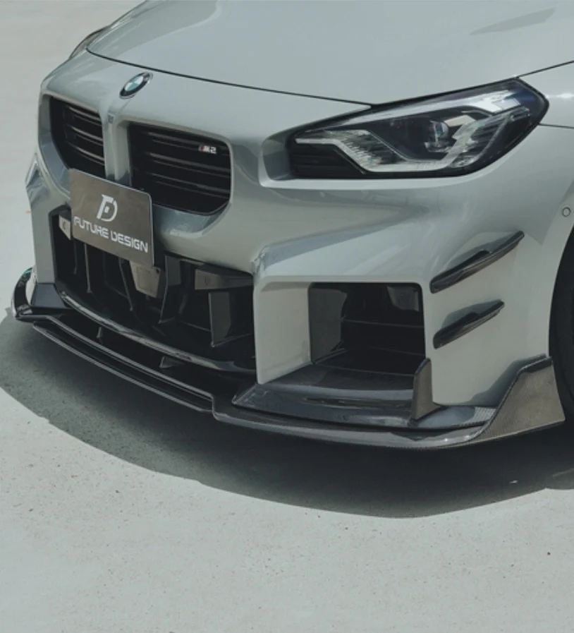 Future Design Carbon MTC V2 TrackPack Series Front Lip for BMW M2 M2C G87 2023-ON Carbon Fiber / FRP