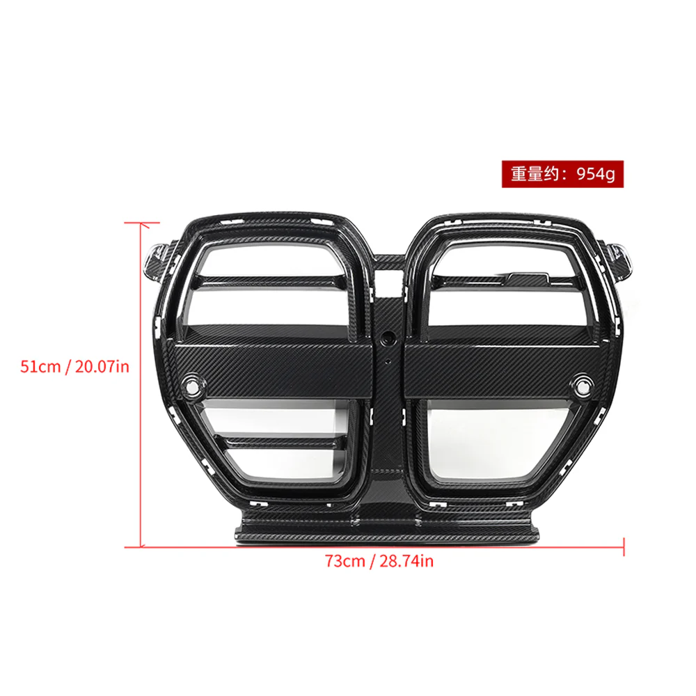 SOOQOO USA SQ-V Front Kidney Grill for BMW M3 G80 G81 & M4 G82 G83 2021-ON Dry Pre-preg Carbon Fiber