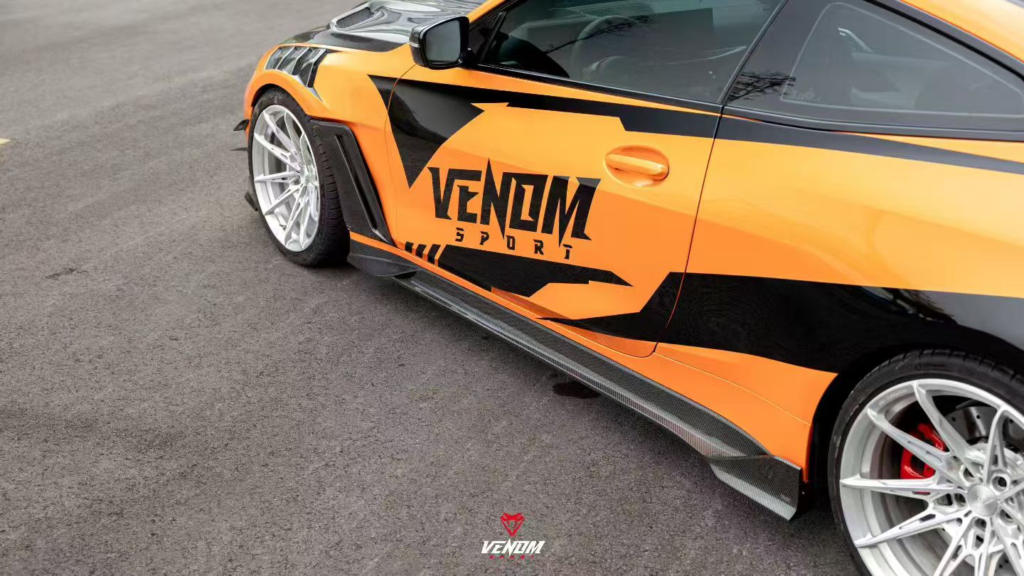 ArmorExtend Venom Sport Series Side Skirts for BMW M4 G82 G83 Dry Pre-preg Carbon Carbon Fiber