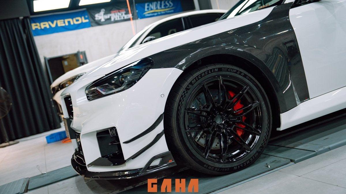 ArmorExtend AE Design Front Fenders for BMW M2 & M2C G87 Carbon Fiber